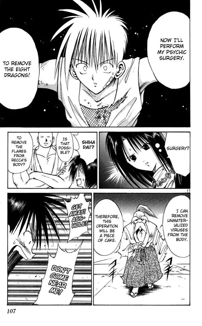 Flame of Recca Chapter 65 11